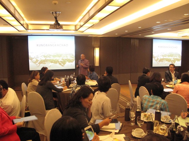 เลขาธิการมูลนิธิชัยพัฒนา ร่วมเป็นประธานประชุมโครงการ “ OUR Khung Bang kachao”