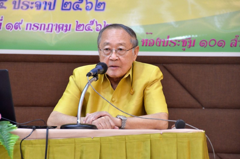 เลขาธิการมูลนิธิชัยพัฒนา เป็นวิทยากรบรรยายเรื่อง “จริยธรรมและธรรมมาภิบาลในการทำงานสนองพระราชดำริ” และเป็นประธานมอบเกียรติบัตร การอบรมหลักสูต “จริยธรรมและธรรมาภิบาลในการปฏิบัติราชการ สำนักงาน กปร.”