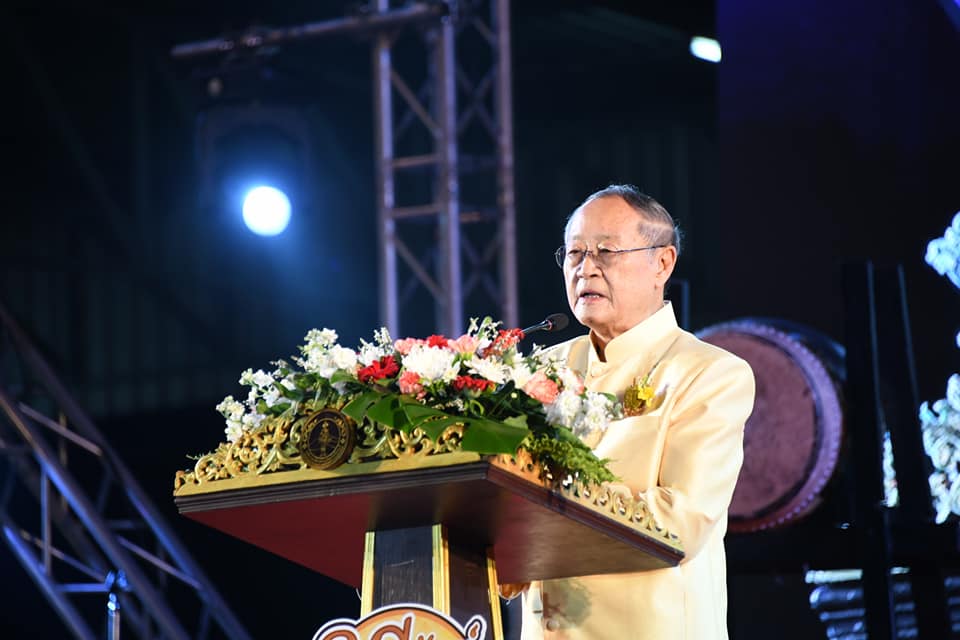 เลขาธิการมูลนิธิชัยพัฒนาเป็นประธานเปิดงาน "วิถีจันท์ วิถีไทย" พร้อมกับมอบโล่และใบประกาศเกียรติบัตร ให้กับเกษตรกร จังหวัดจันทบุรี